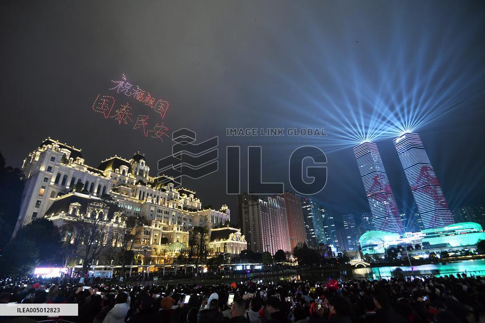 New Year's Eve Activities