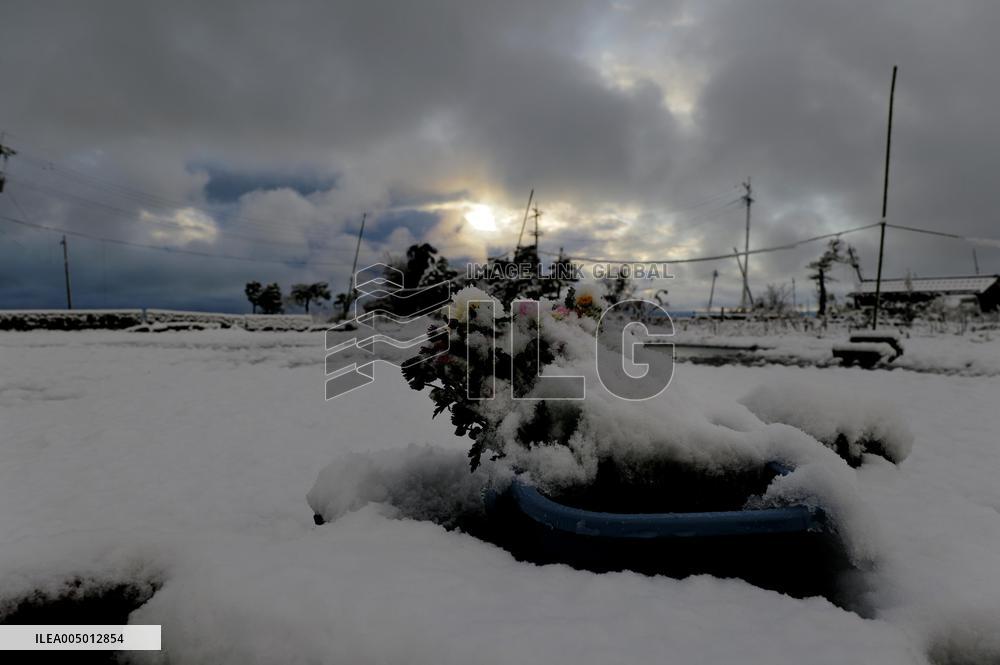 2nd anniv. of Noto Peninsula quake