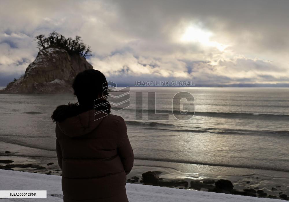 2nd anniv. of Noto Peninsula quake