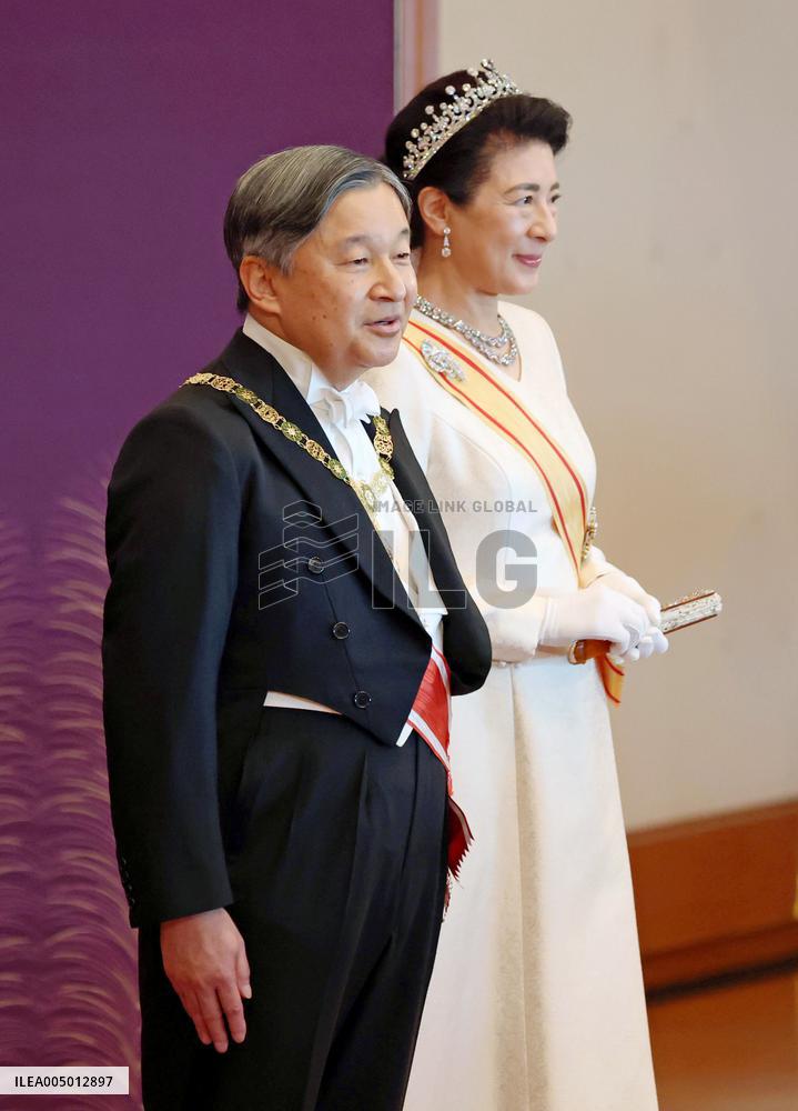 New Year ceremony attended by Japan's imperial family