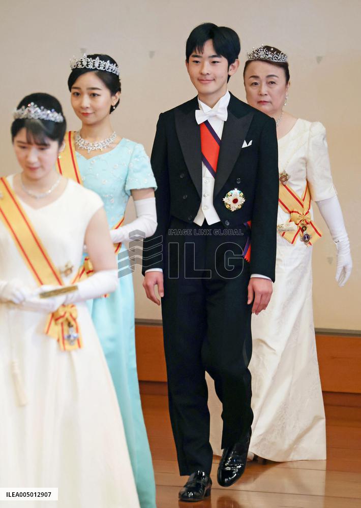 New Year ceremony attended by Japan's imperial family