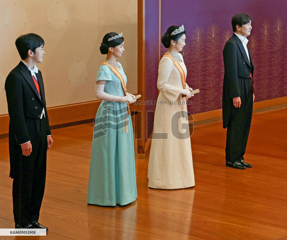 New Year ceremony attended by Japan's imperial family