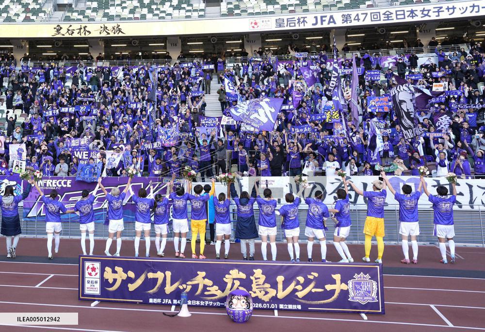 Football: Empress's Cup