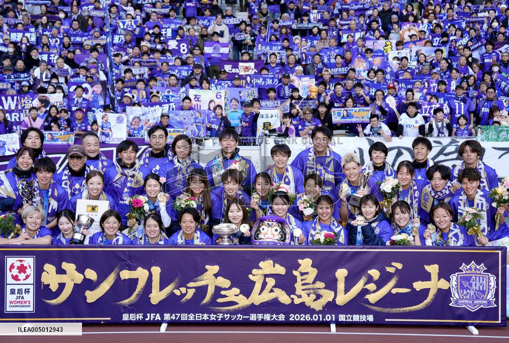 Football: Empress's Cup