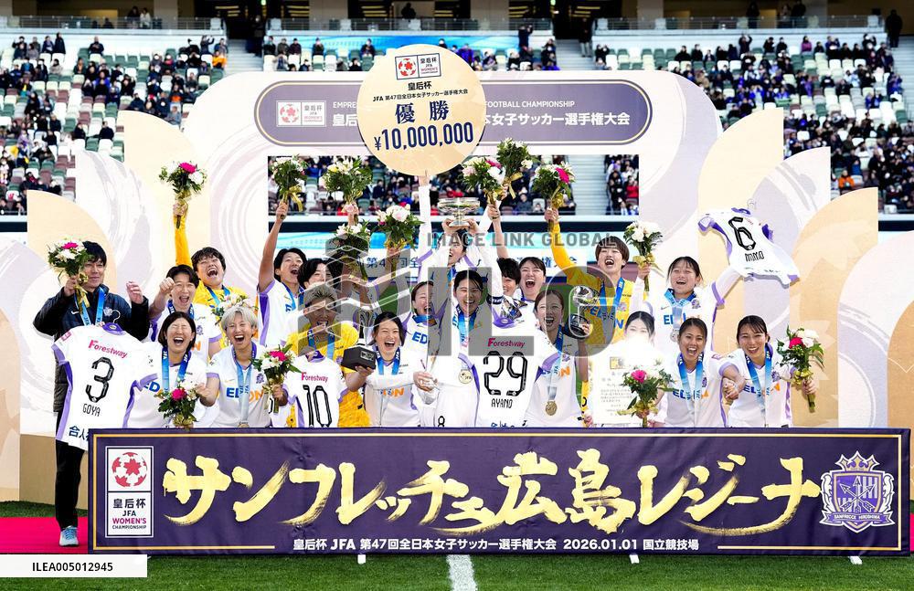 Football: Empress's Cup