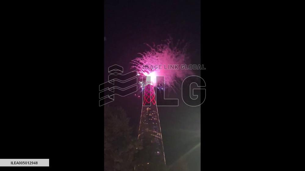 South Korea: Seoul Rings in 2026 With Fireworks at Lotte World Tower