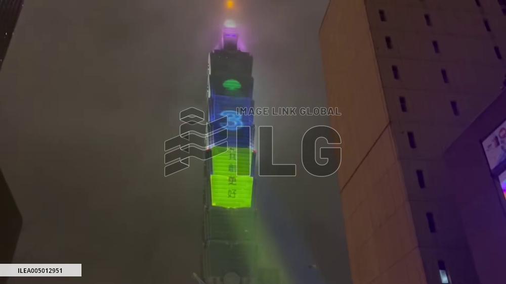 Taiwan: Taipei 101 Fireworks Light Up New Year’s Eve Countdown