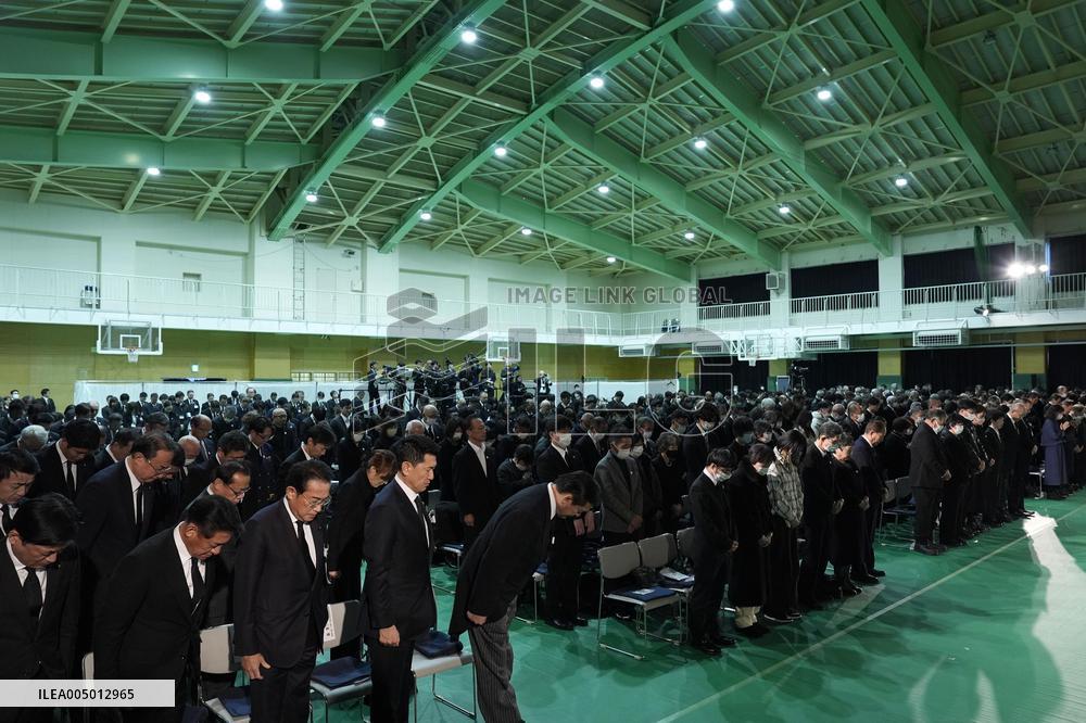 2nd anniv. of Noto Peninsula quake