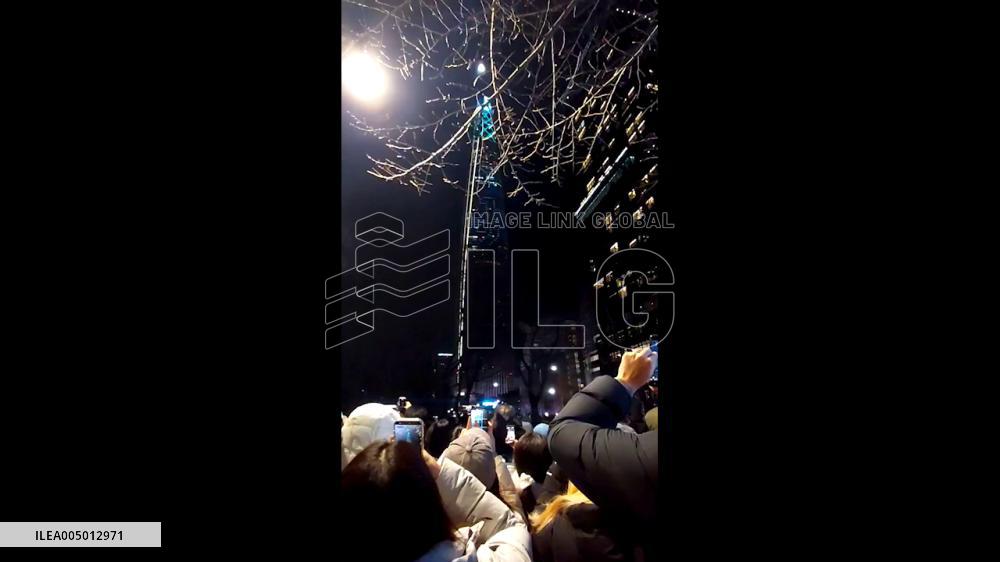 South Korea: Seoul Rings in 2026 With Fireworks at Lotte World Tower 2