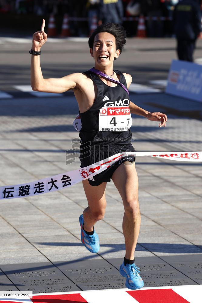GMO Internet Group wins national corporate ekiden in Japan