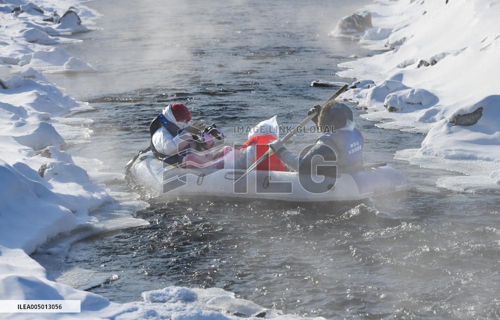 Alshan National Forest Park