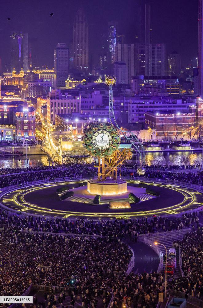 New Year Celebrations in China