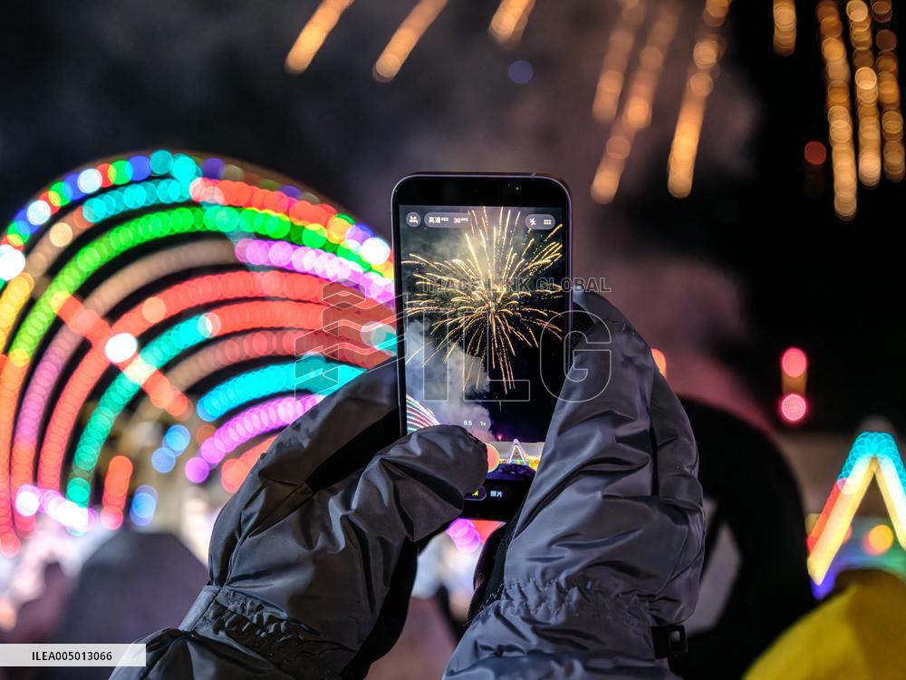 New Year Celebrations in China