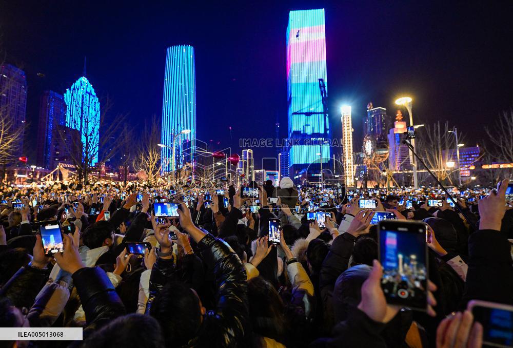 New Year Celebrations in China
