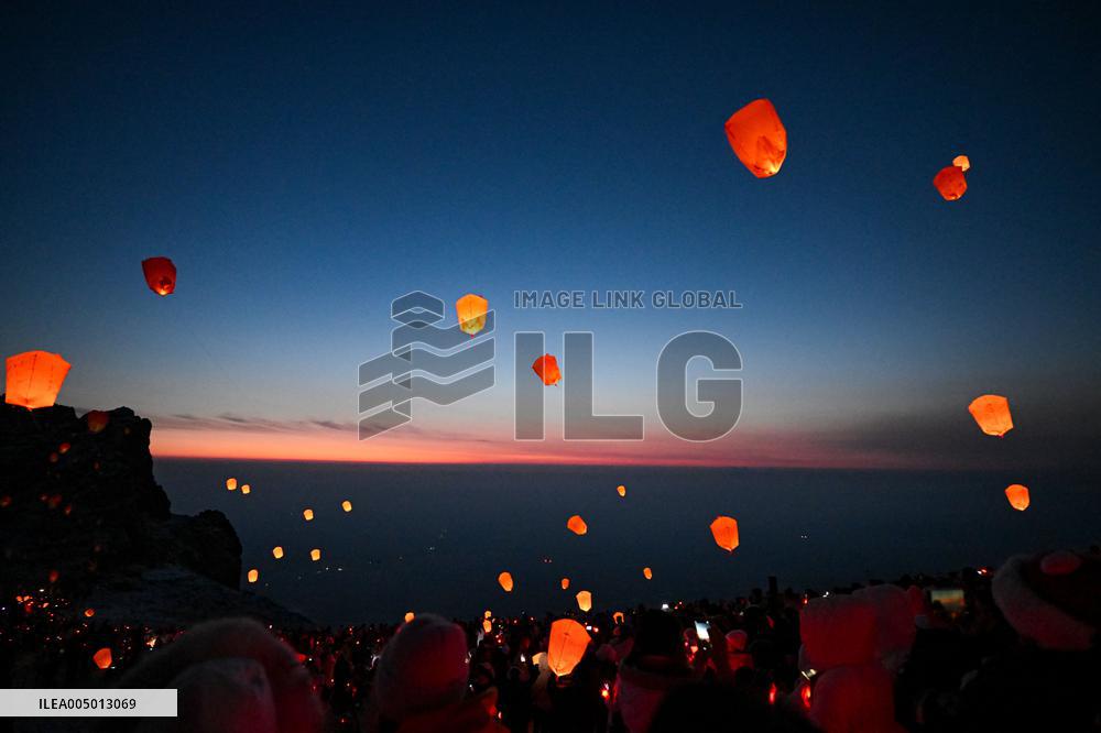 New Year Celebrations in China