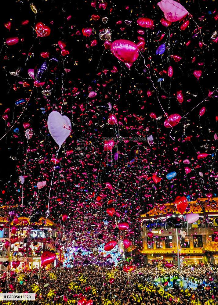 New Year Celebrations in China