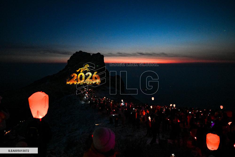 New Year Celebrations in China