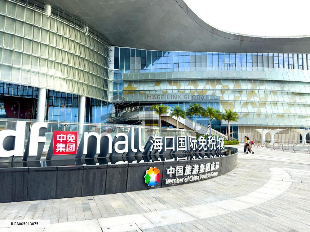 cdf Haikou International Duty-Free City