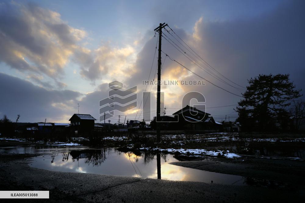 2nd anniv. of Noto Peninsula quake
