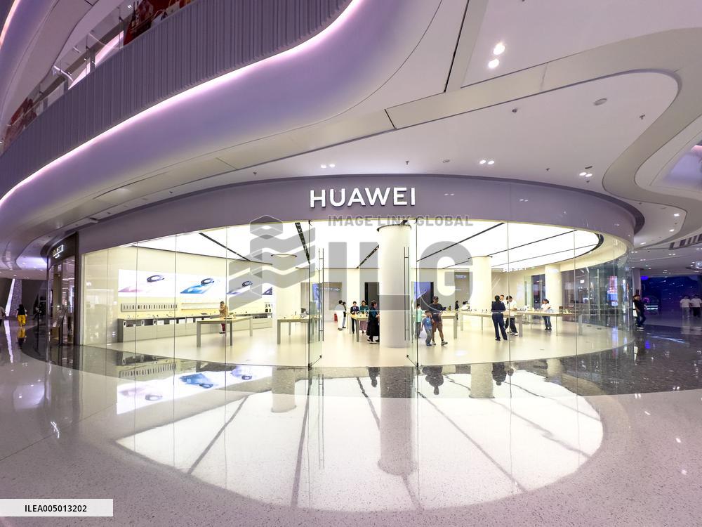 Huawei Store