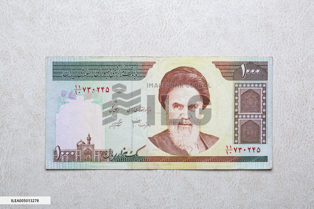 Illustration - Iranian Rial vs US Dollar A Currency in Crisis