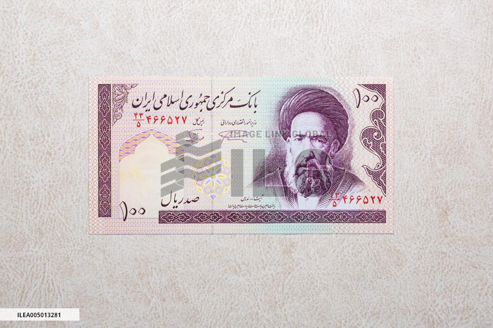 Illustration - Iranian Rial vs US Dollar A Currency in Crisis