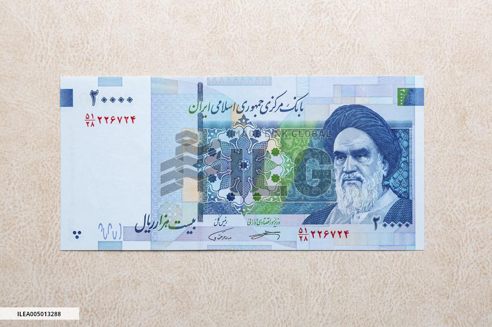 Illustration - Iranian Rial vs US Dollar A Currency in Crisis