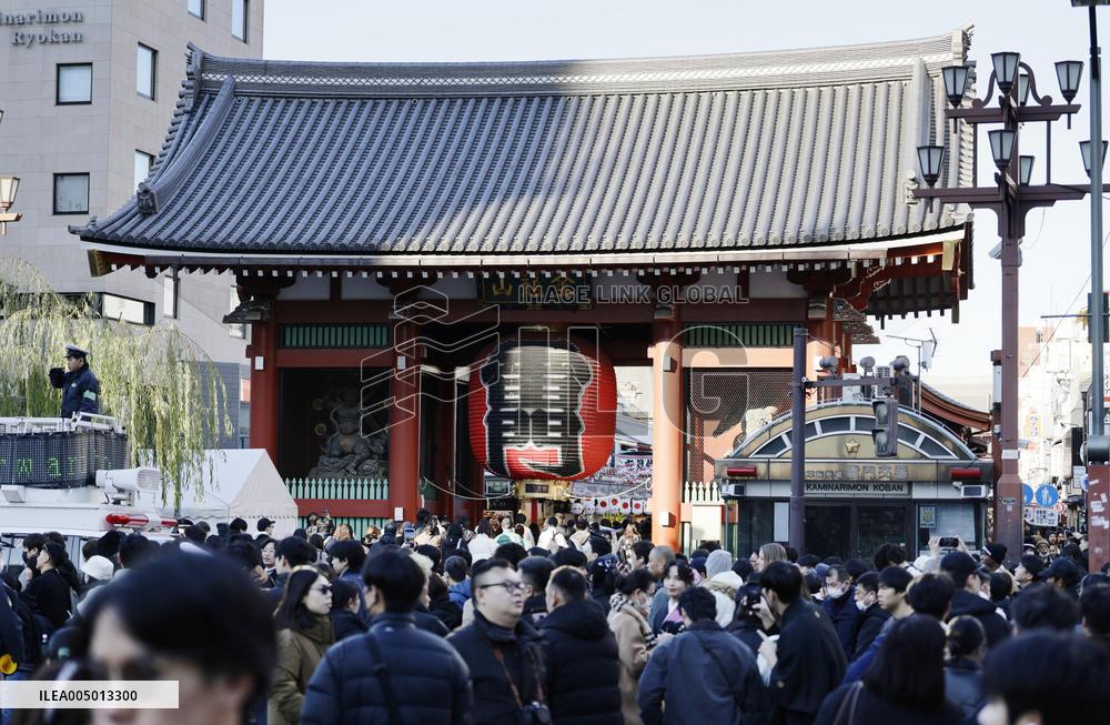 New Year's Day in Tokyo