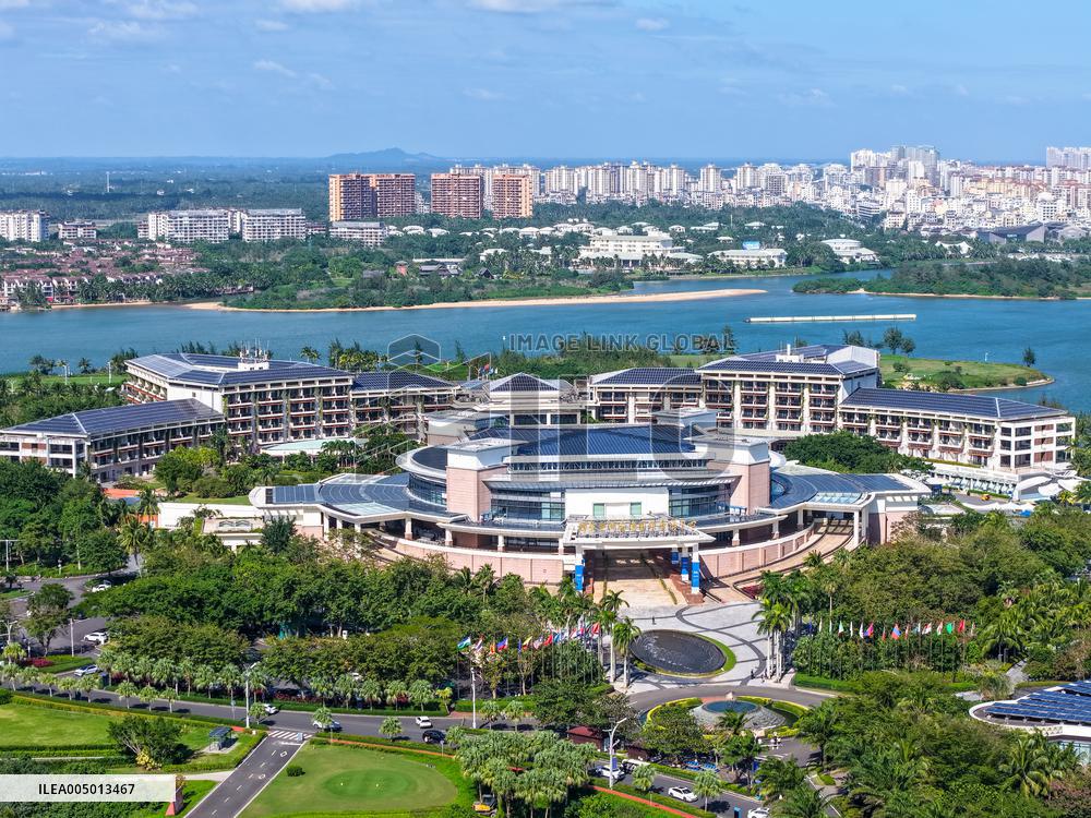 Boao Forum for Asia International Convention Center