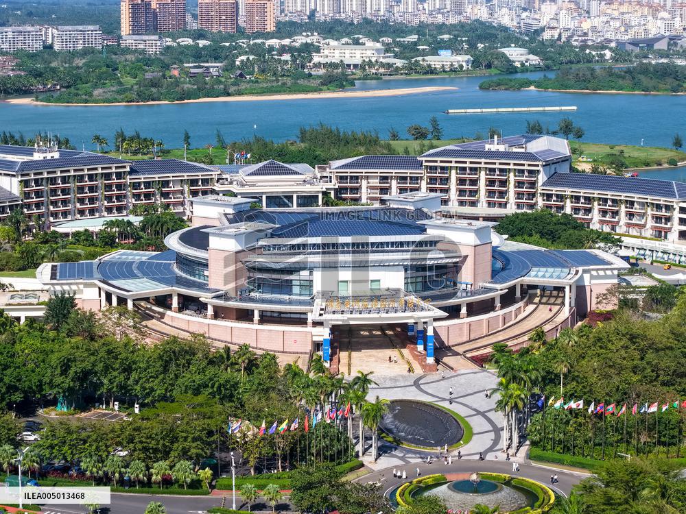 Boao Forum for Asia International Convention Center
