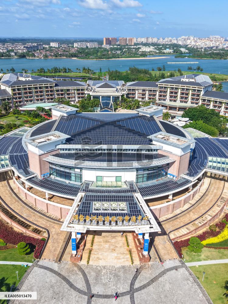 Boao Forum for Asia International Convention Center