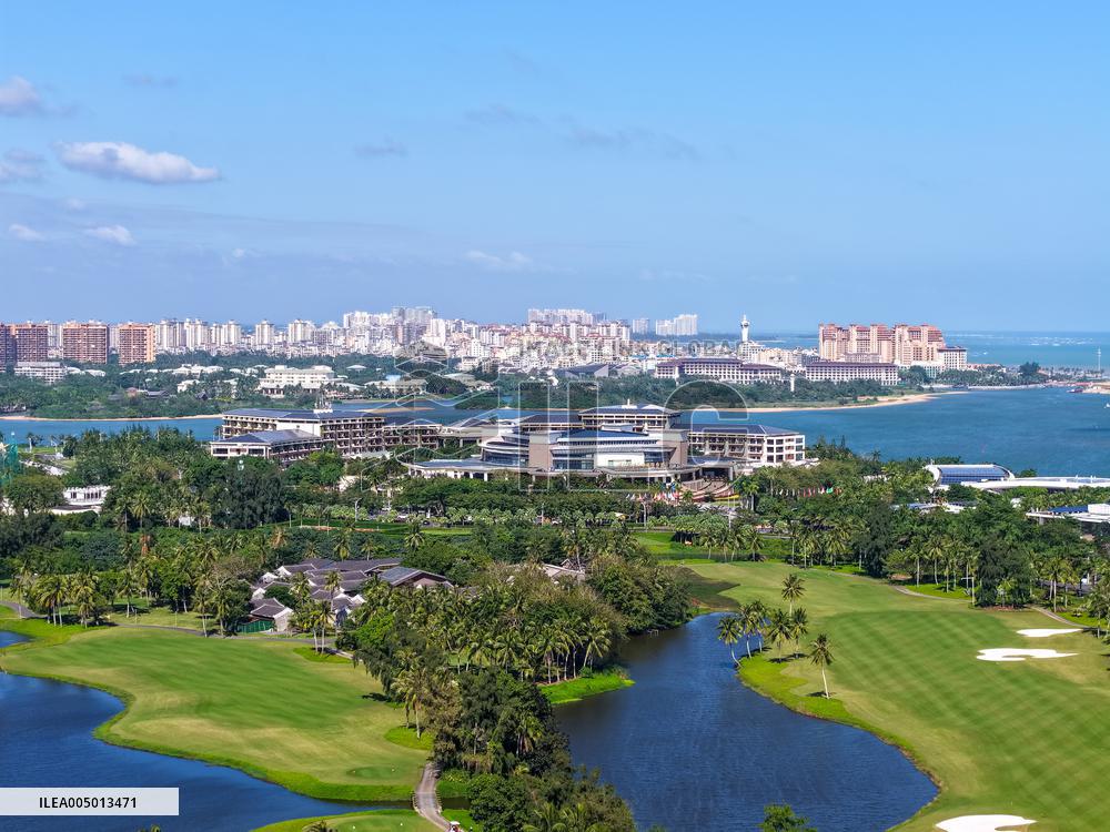 Boao Forum for Asia International Convention Center