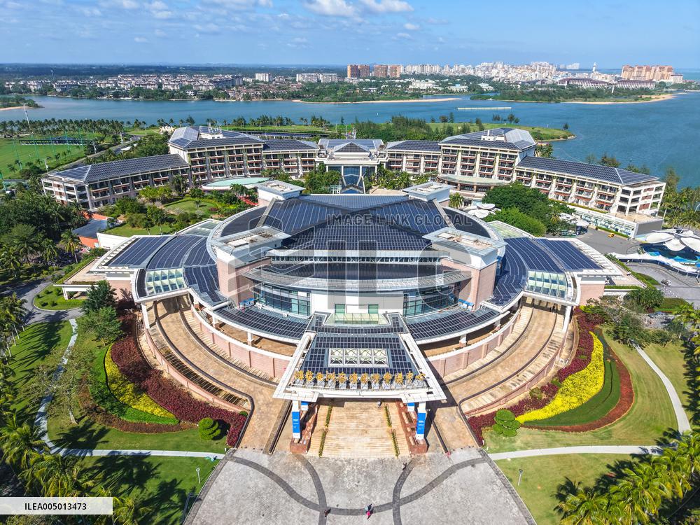 Boao Forum for Asia International Convention Center