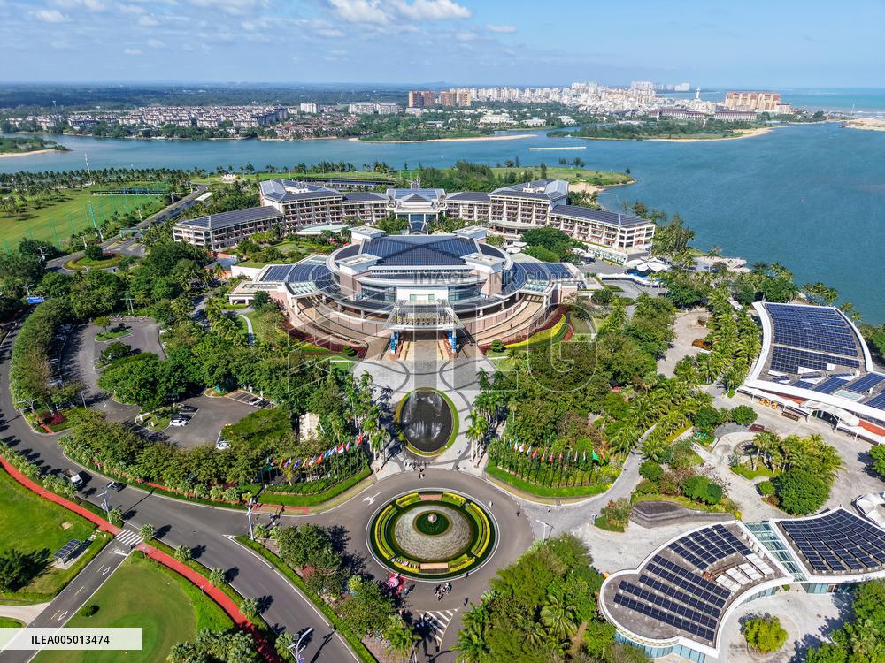 Boao Forum for Asia International Convention Center