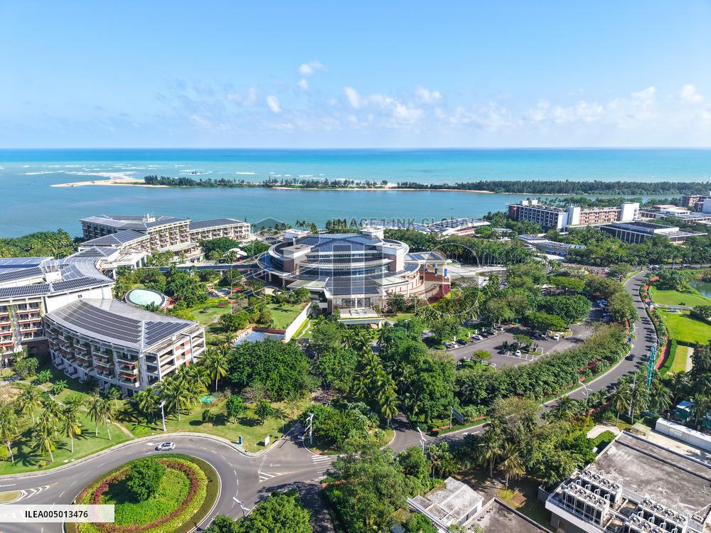 Boao Forum for Asia International Convention Center