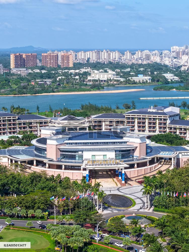 Boao Forum for Asia International Convention Center