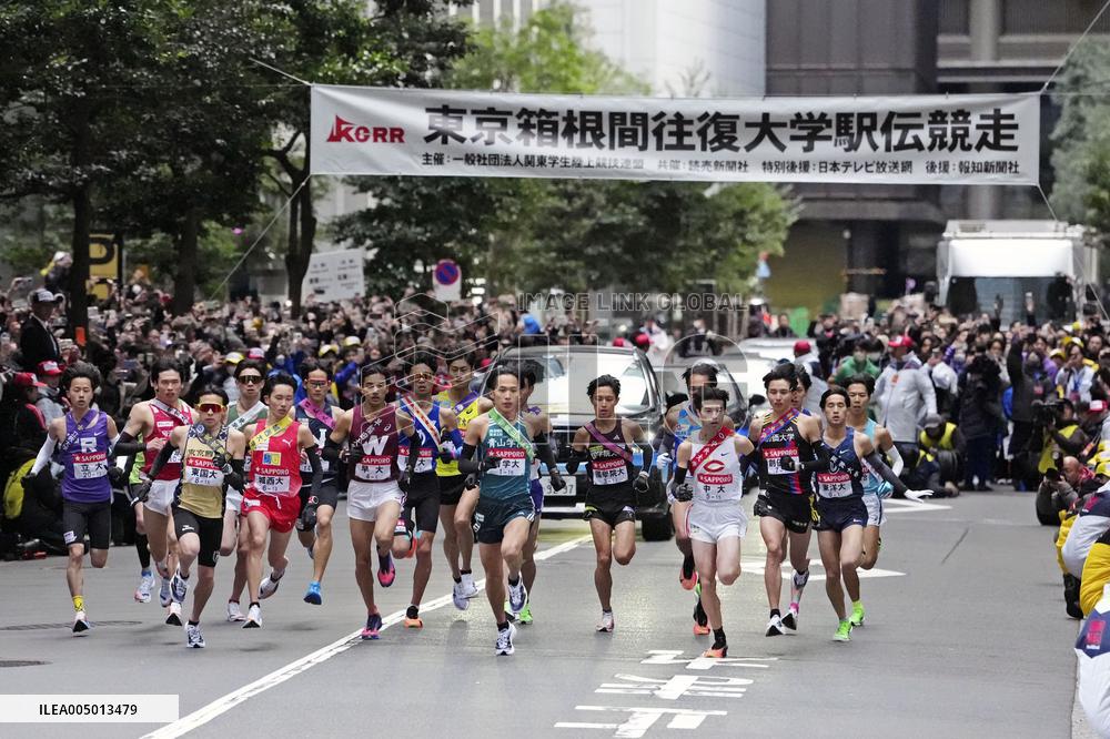 Tokyo-Hakone ekiden road relay