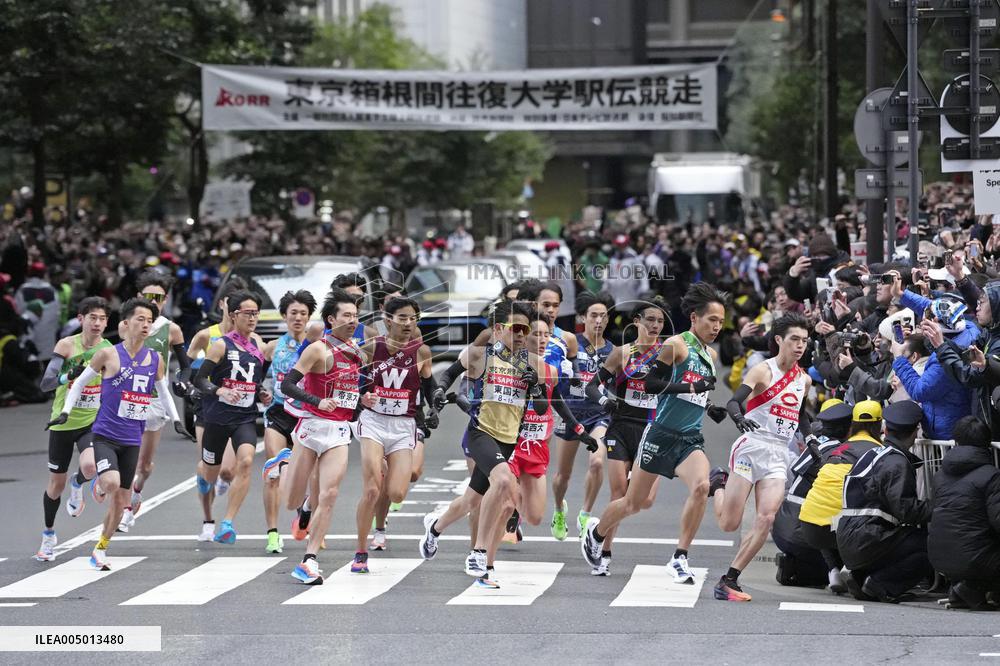 Tokyo-Hakone ekiden road relay