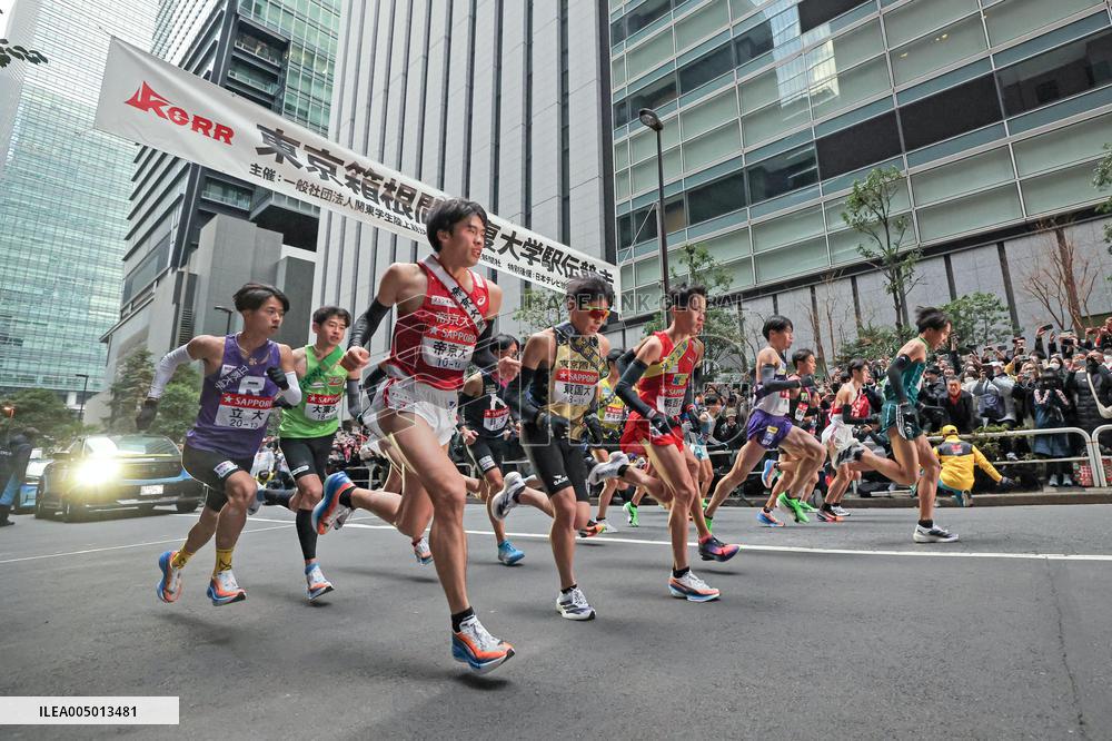 Tokyo-Hakone ekiden road relay