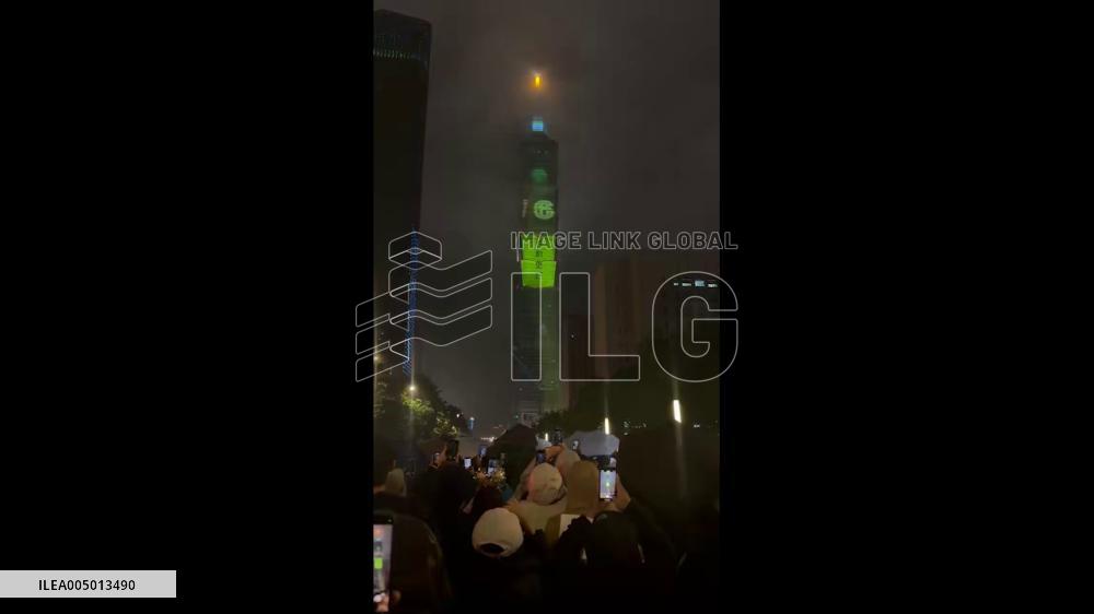 Taiwan: Taipei 101 Fireworks Light Up New Year’s Eve Countdown 3