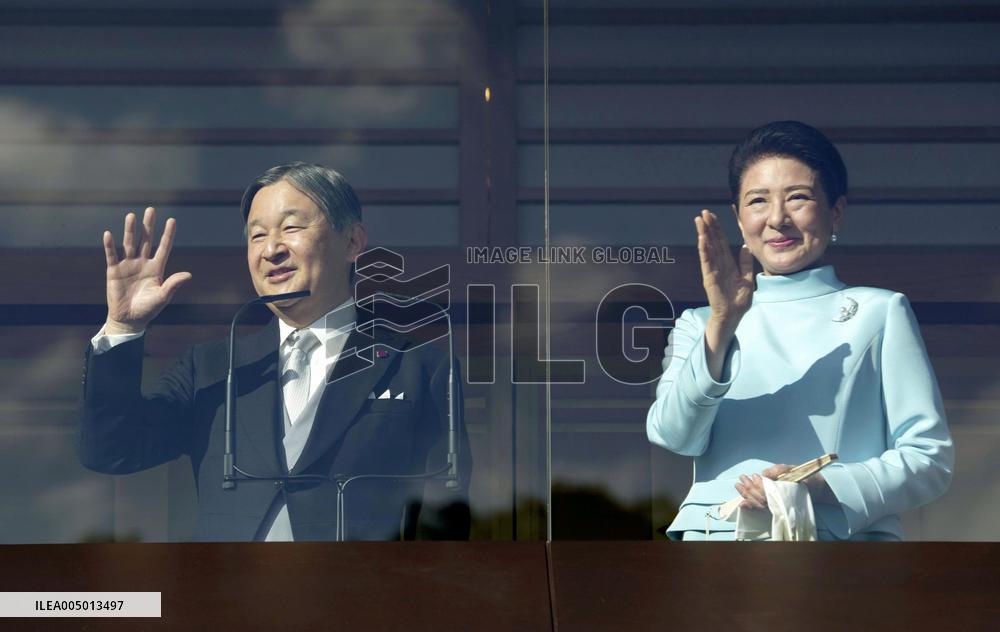 New Year greeting event at Japan's Imperial Palace