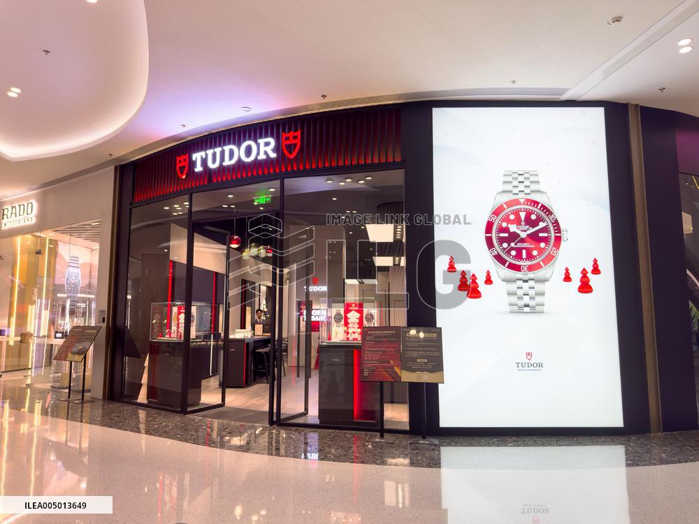 cdf Haikou International Duty-Free City