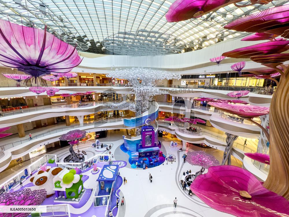 cdf Haikou International Duty-Free City