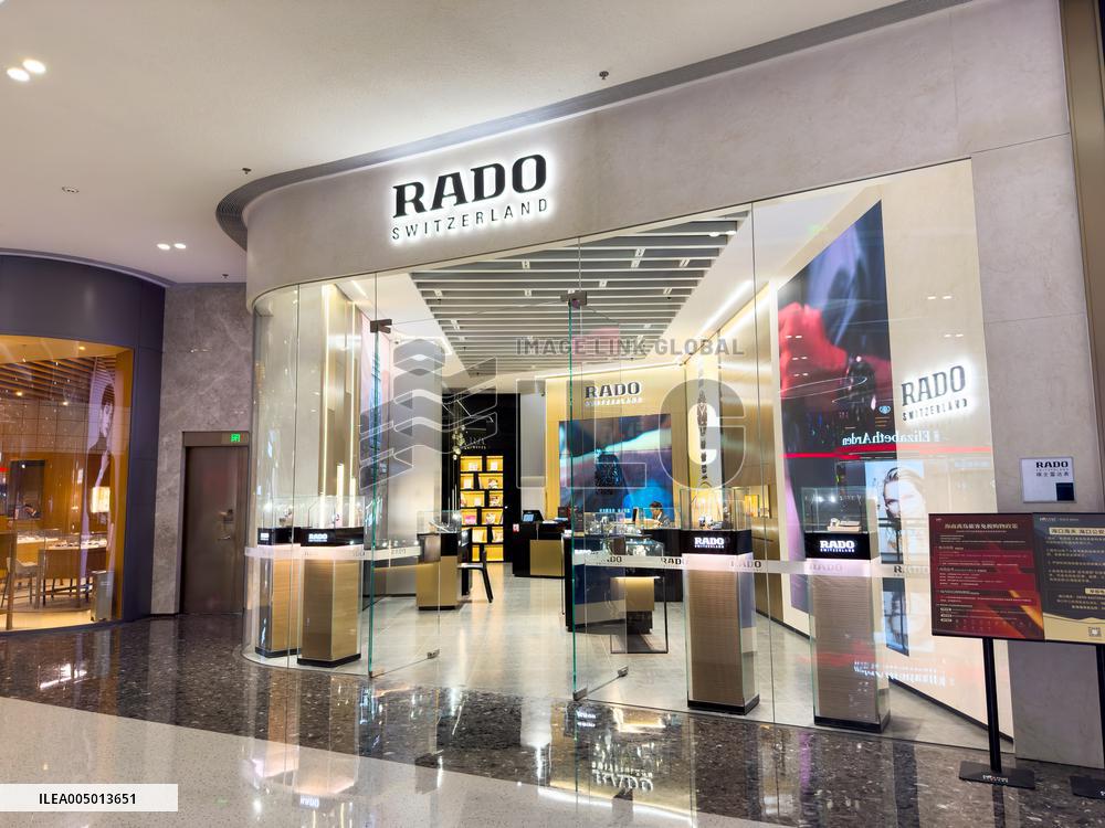 cdf Haikou International Duty-Free City