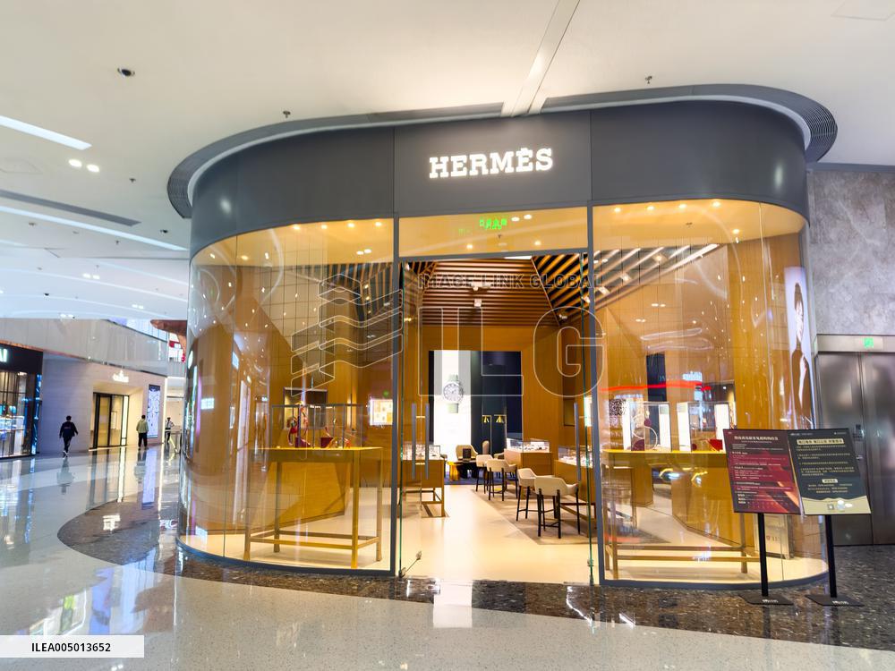 cdf Haikou International Duty-Free City