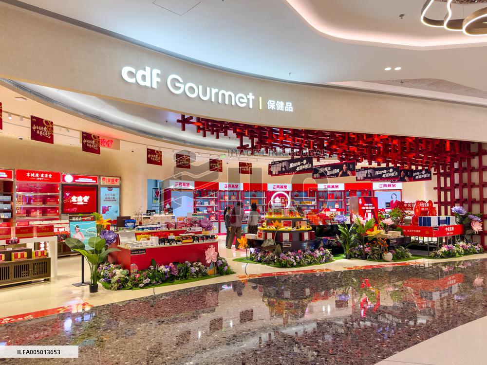 cdf Haikou International Duty-Free City