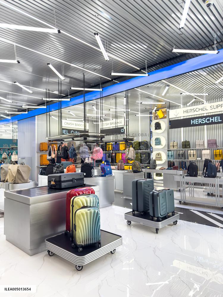 cdf Haikou International Duty-Free City