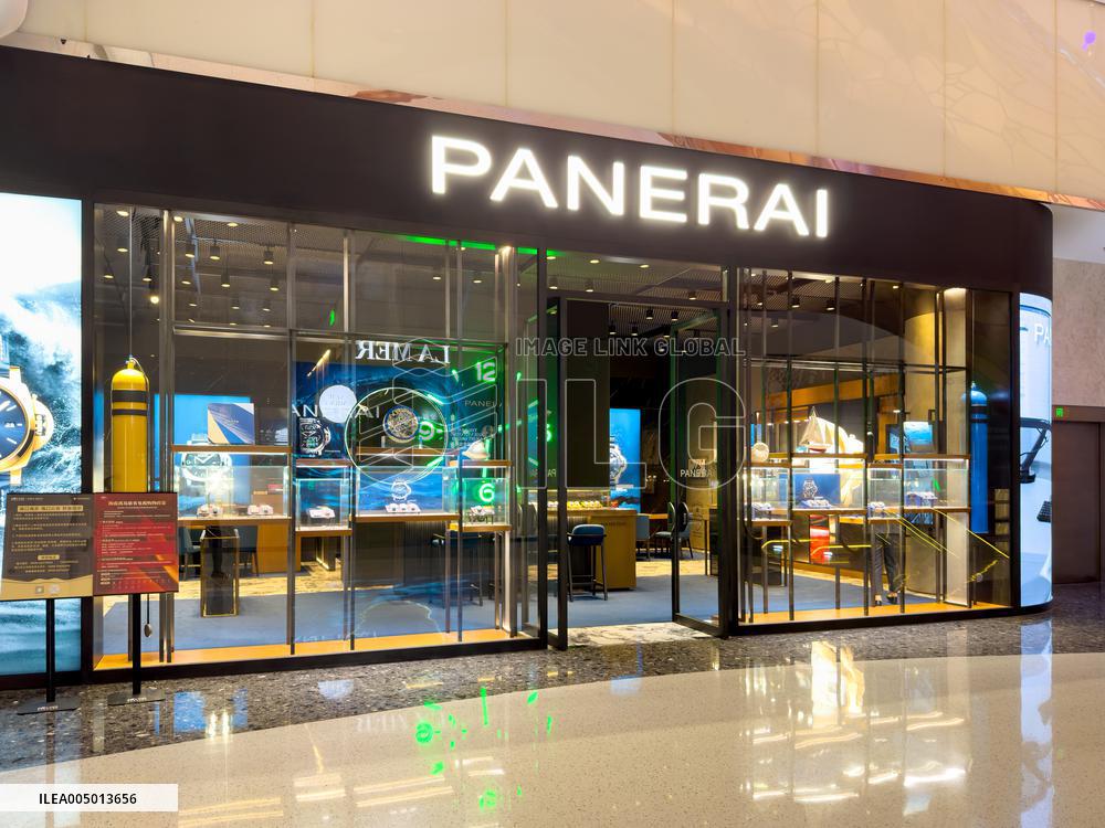 cdf Haikou International Duty-Free City