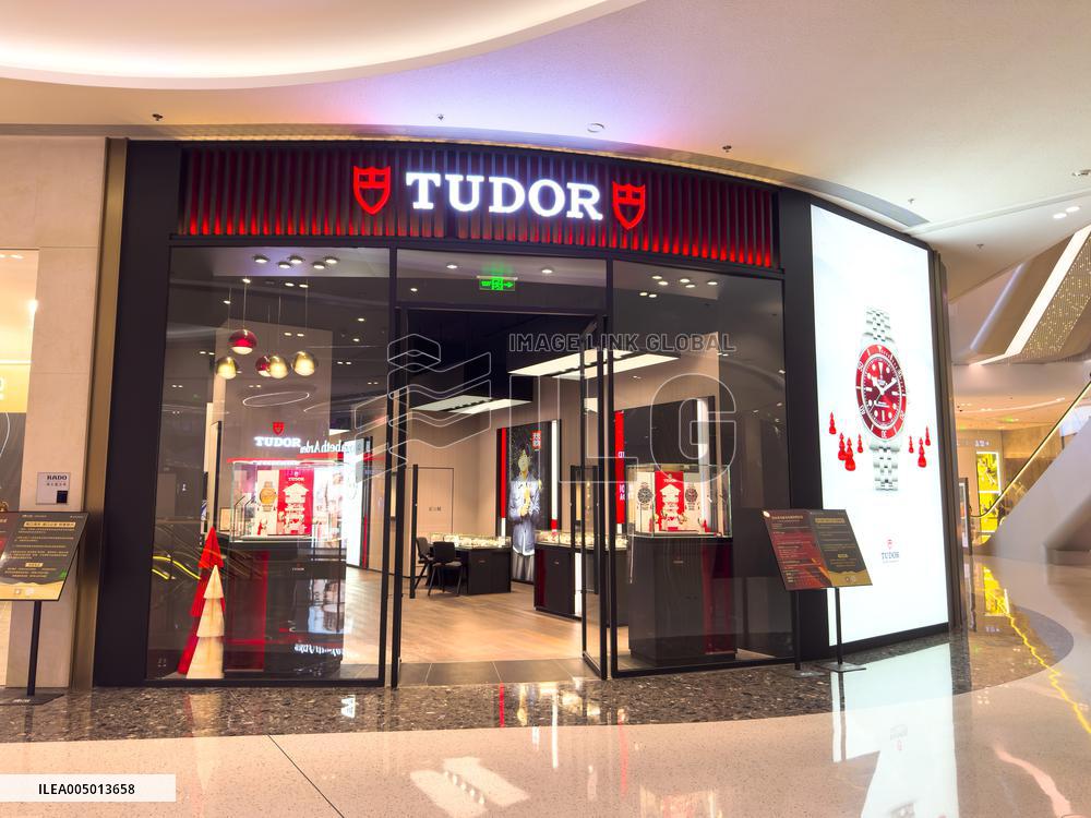 cdf Haikou International Duty-Free City