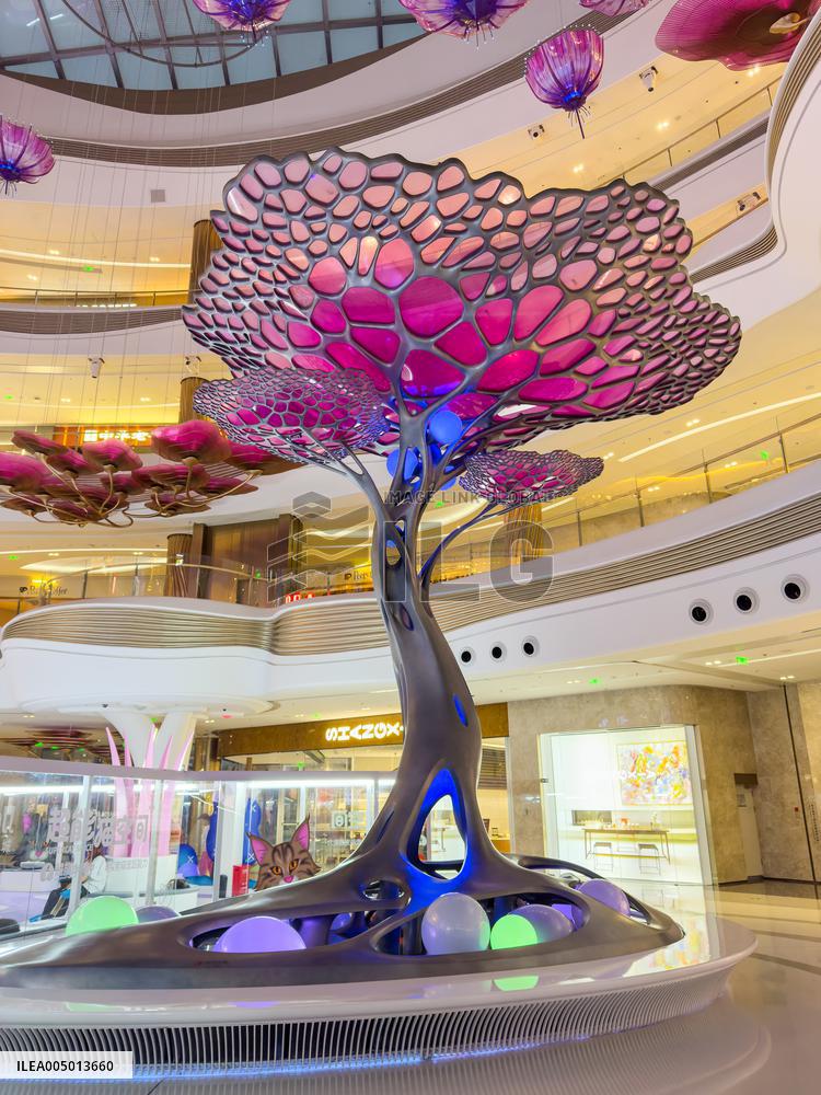 cdf Haikou International Duty-Free City